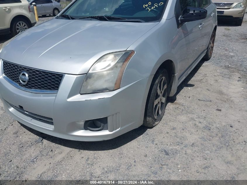 2012 Nissan Sentra 2.0 Sr VIN: 3N1AB6AP9CL623348 Lot: 40167914