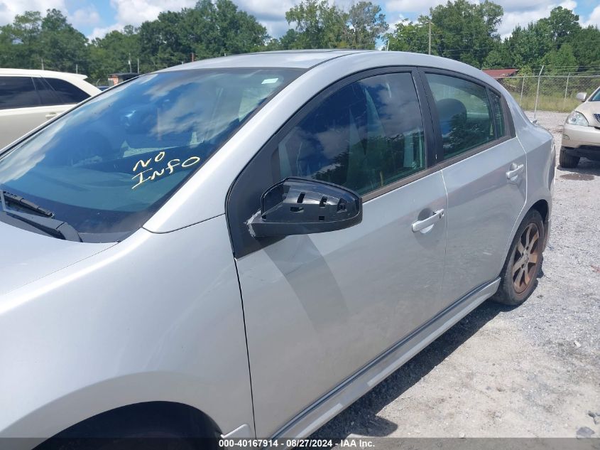 2012 Nissan Sentra 2.0 Sr VIN: 3N1AB6AP9CL623348 Lot: 40167914