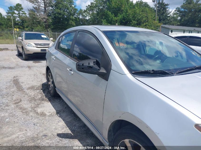 2012 Nissan Sentra 2.0 Sr VIN: 3N1AB6AP9CL623348 Lot: 40167914