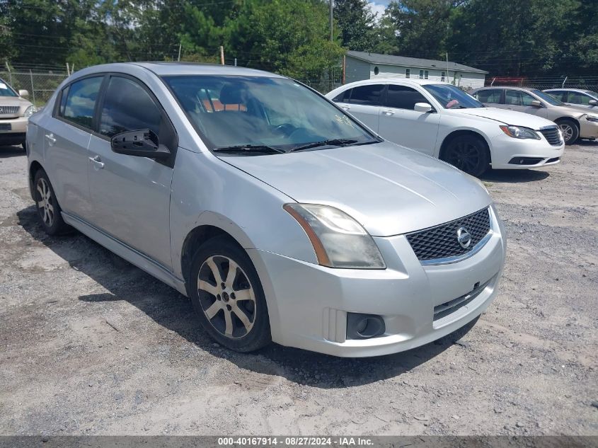 2012 Nissan Sentra 2.0 Sr VIN: 3N1AB6AP9CL623348 Lot: 40167914