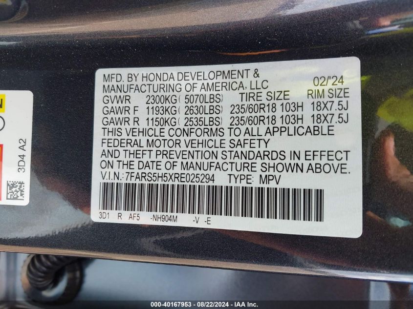 2024 Honda Cr-V Hybrid Sport VIN: 7FARS5H5XRE025294 Lot: 40167953