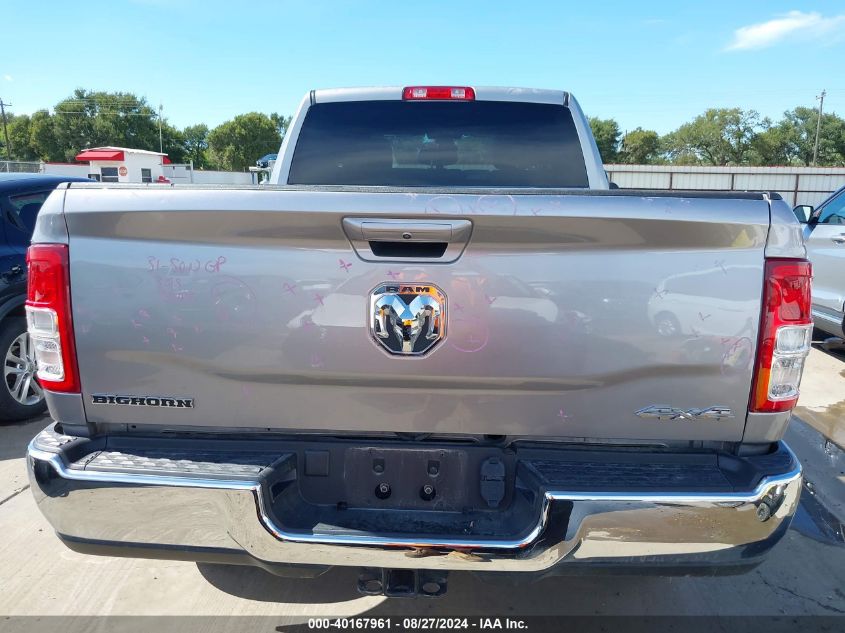 2022 Ram 2500 Big Horn 4X4 6'4 Box VIN: 3C6UR5DJ0NG231871 Lot: 40167961