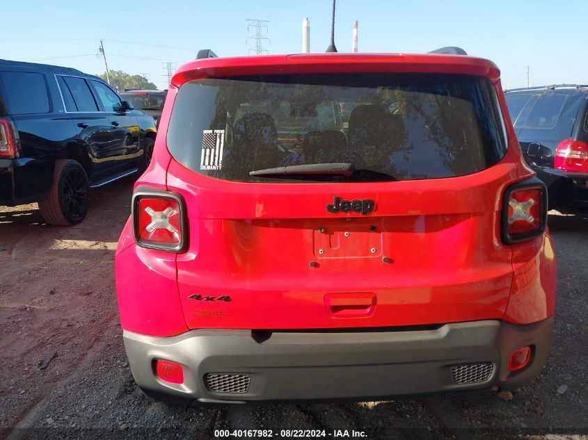 2019 Jeep Renegade Upland 4X4 VIN: ZACNJBAB3KPK49319 Lot: 40167982