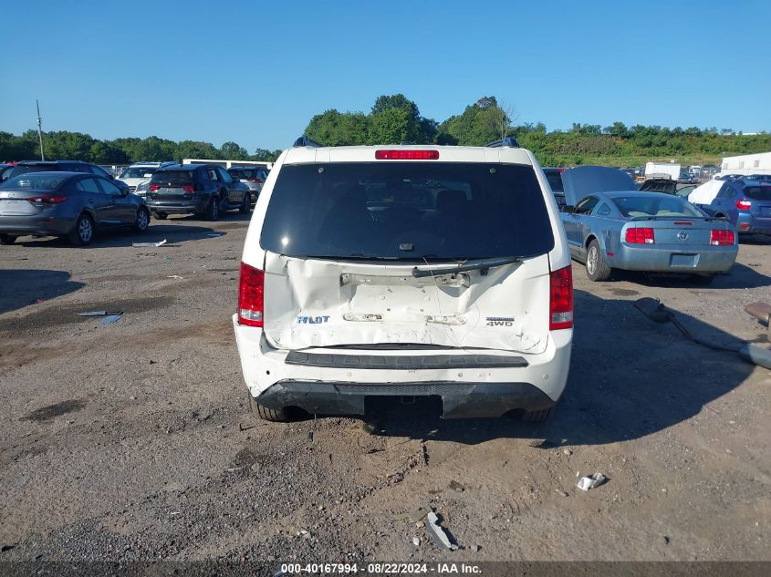 2012 Honda Pilot Touring VIN: 5FNYF4H9XCB077900 Lot: 40167994