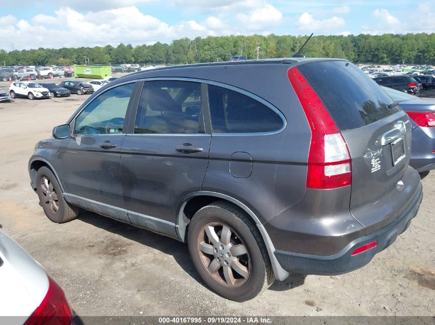 2009 Honda Cr-V Ex-L VIN: 5J6RE38719L021005 Lot: 40167995