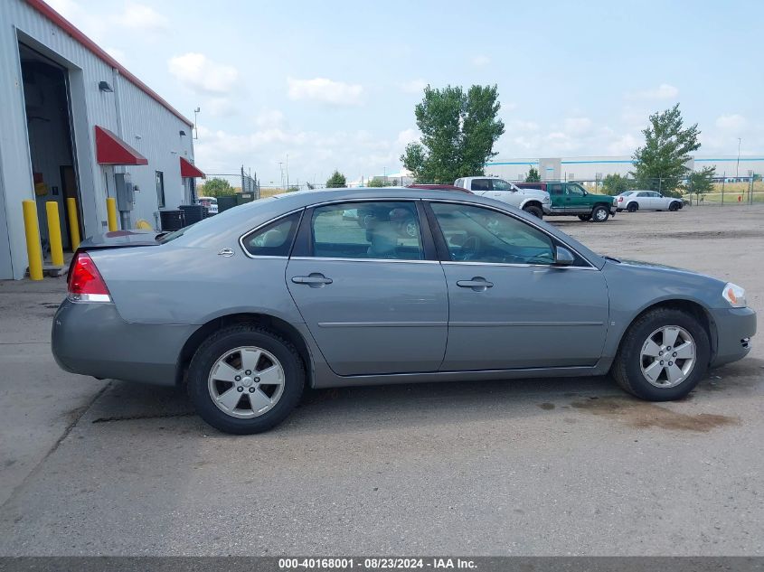 2007 Chevrolet Impala Lt VIN: 2G1WT55K479219108 Lot: 40168001