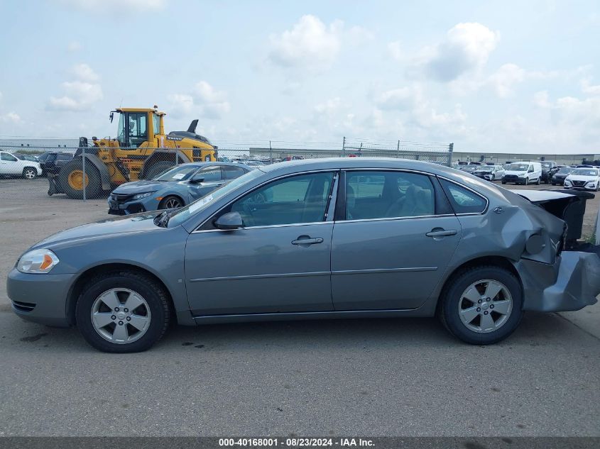 2007 Chevrolet Impala Lt VIN: 2G1WT55K479219108 Lot: 40168001