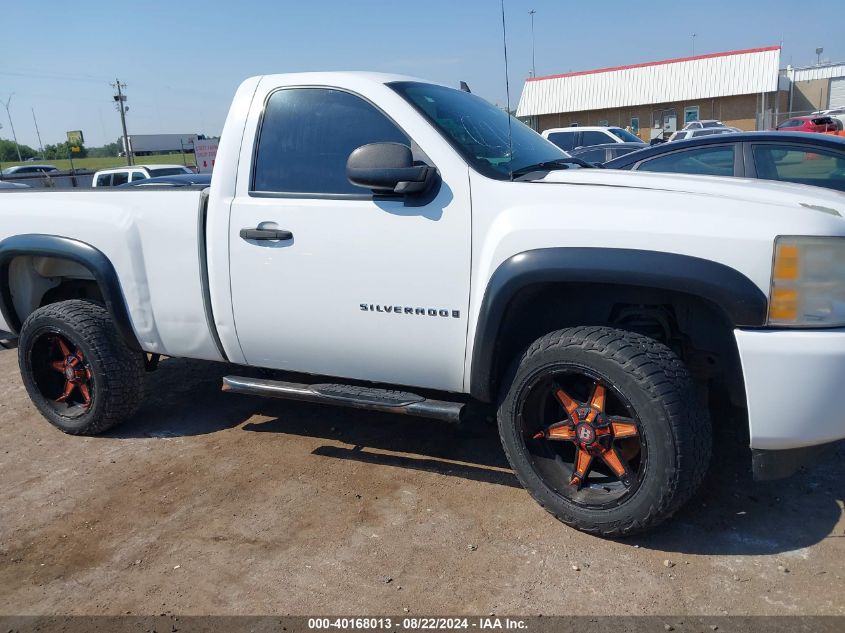 2009 Chevrolet Silverado 1500 Work Truck VIN: 1GCEC14X99Z200099 Lot: 40168013