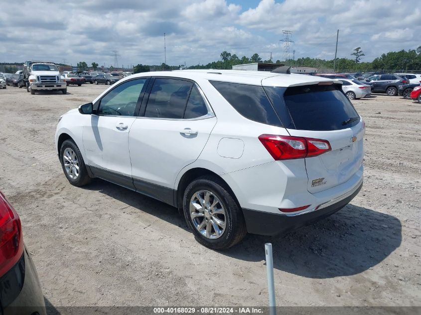 2019 Chevrolet Equinox Lt VIN: 2GNAXUEV5K6177155 Lot: 40168029