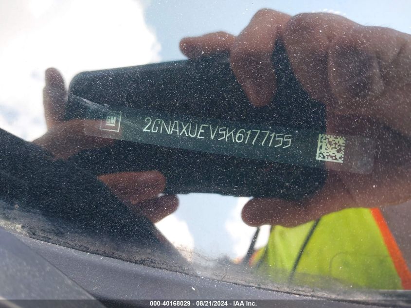 2019 Chevrolet Equinox Lt VIN: 2GNAXUEV5K6177155 Lot: 40168029