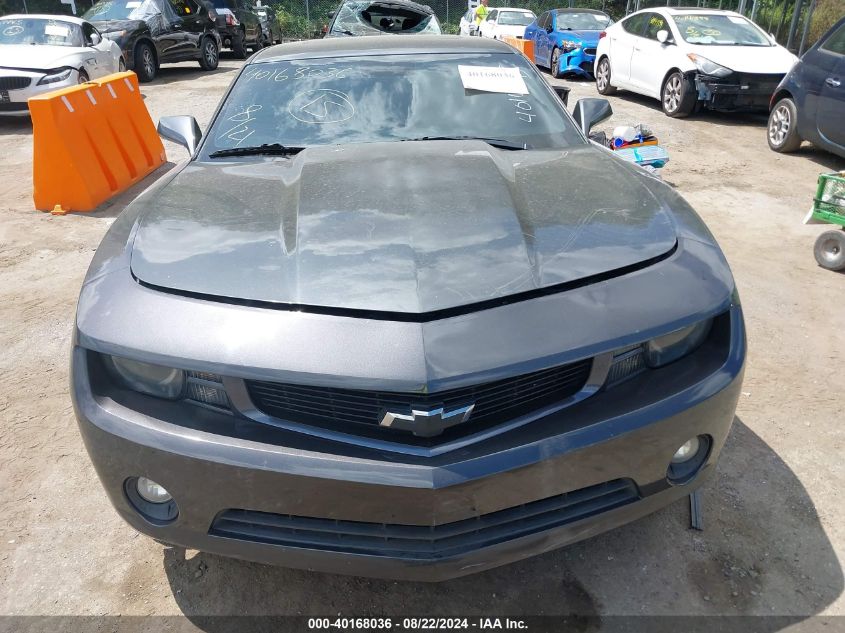 2010 Chevrolet Camaro 2Lt VIN: 2G1FC1EV2A9154379 Lot: 40168036