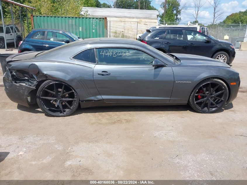 2010 Chevrolet Camaro 2Lt VIN: 2G1FC1EV2A9154379 Lot: 40168036