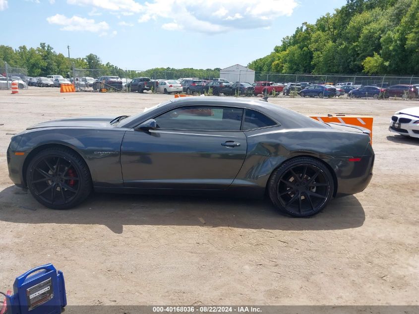 2010 Chevrolet Camaro 2Lt VIN: 2G1FC1EV2A9154379 Lot: 40168036