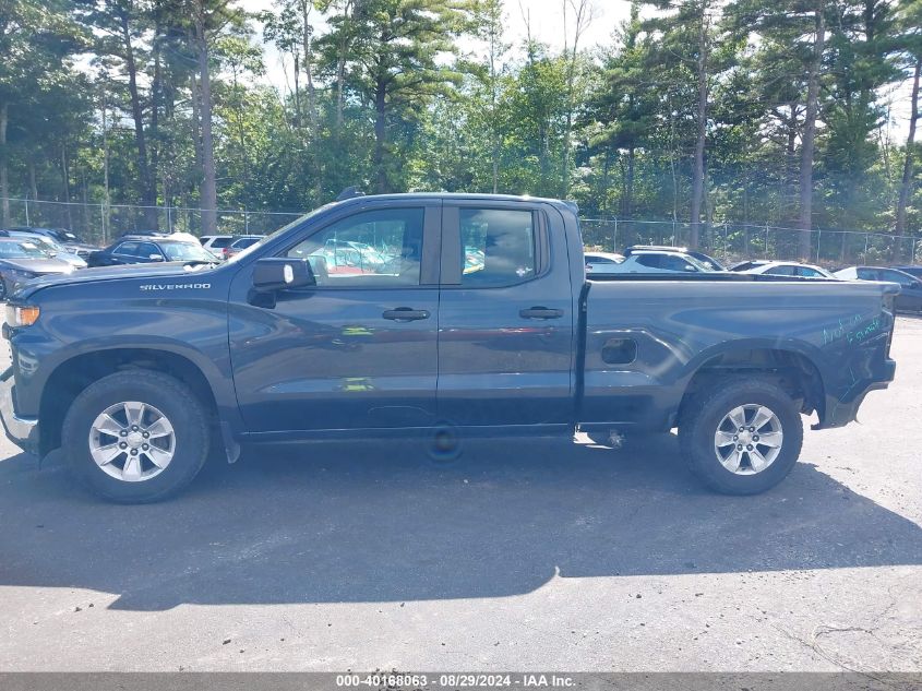 2019 Chevrolet Silverado 1500 Work Truck VIN: 1GCRWAEH0KZ206525 Lot: 40168063