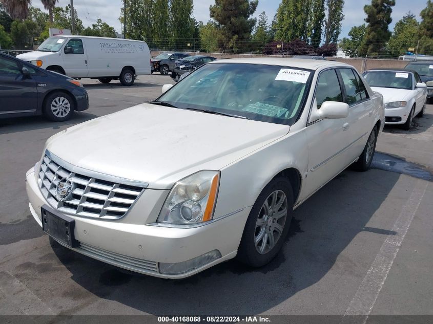 2008 Cadillac Dts 1Sd VIN: 1G6KD57Y48U201591 Lot: 40168068