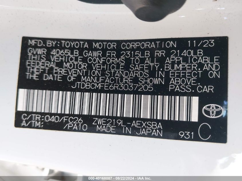 2024 TOYOTA COROLLA HYBRID SE - JTDBCMFE6R3037205