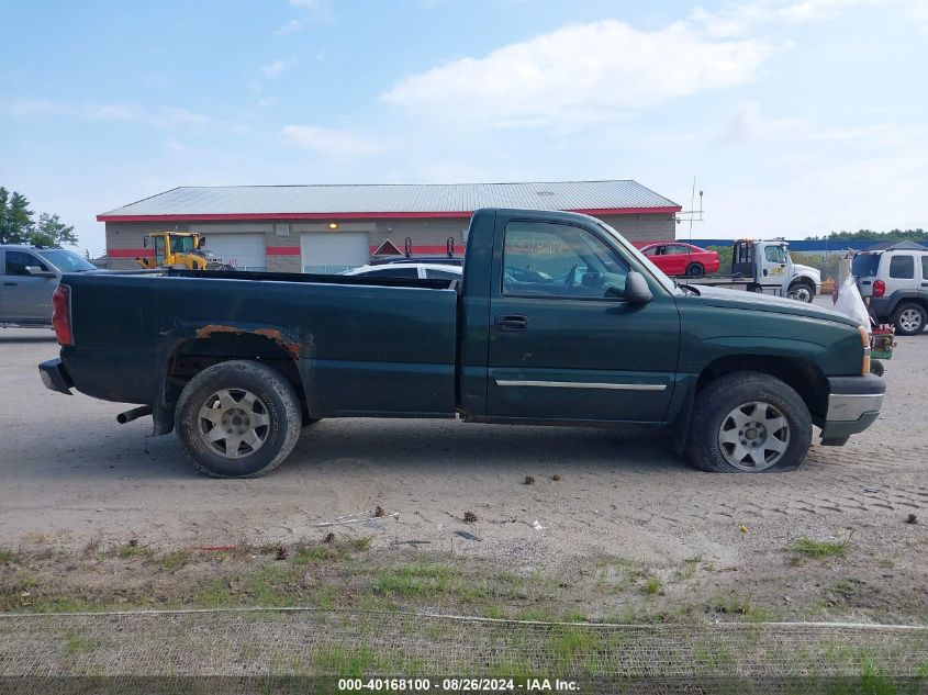 2005 Chevrolet Silverado 1500 Ls VIN: 1GCEK14T55Z160808 Lot: 40168100