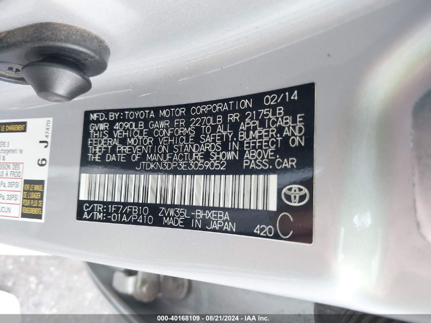 JTDKN3DP3E3059052 2014 Toyota Prius Plug-In