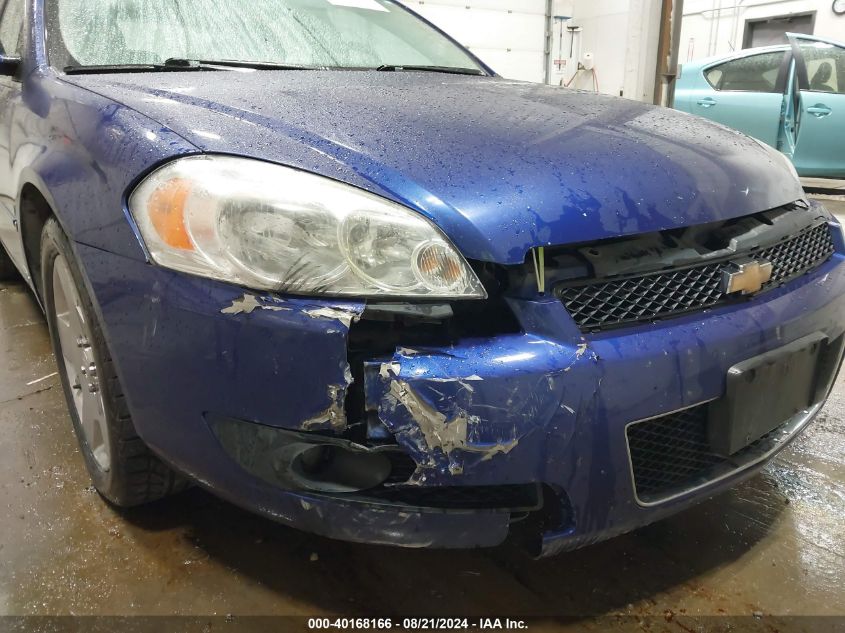 2G1WD58C869340420 2006 Chevrolet Impala Ss