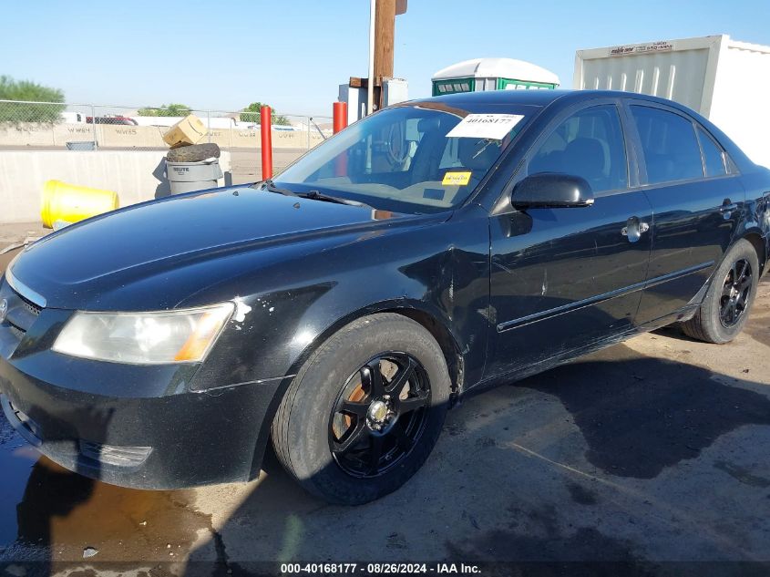 2008 Hyundai Sonata Gls V6 VIN: 5NPET46F188388130 Lot: 40168177