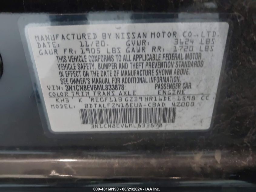 2021 Nissan Versa Sv Xtronic Cvt VIN: 3N1CN8EV6ML833878 Lot: 40168190