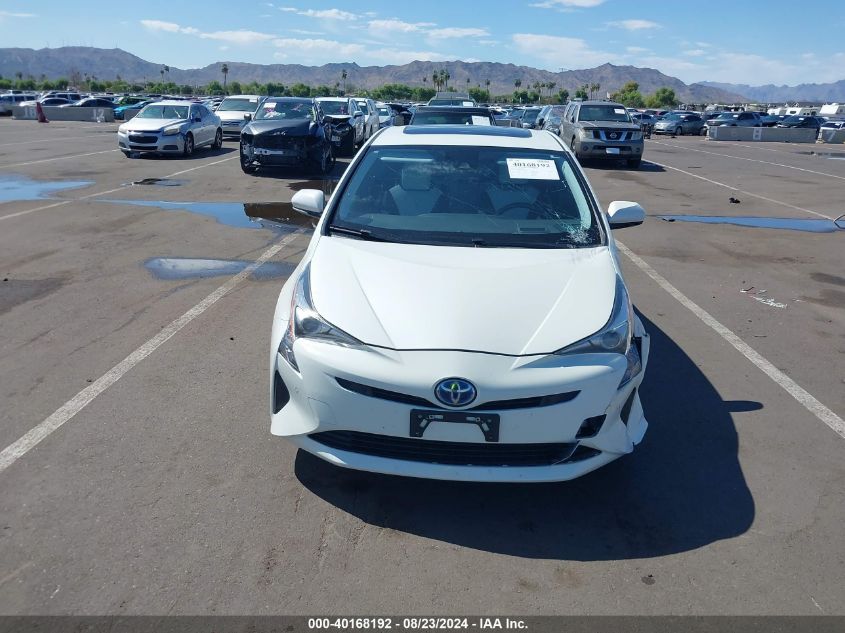 2016 Toyota Prius Four VIN: JTDKARFUXG3015067 Lot: 40168192