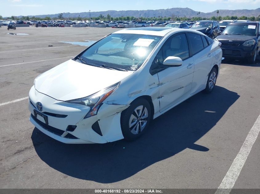 2016 Toyota Prius Four VIN: JTDKARFUXG3015067 Lot: 40168192