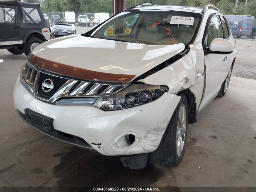 2009 Nissan Murano Le VIN: JN8AZ18W19W161075 Lot: 40168220