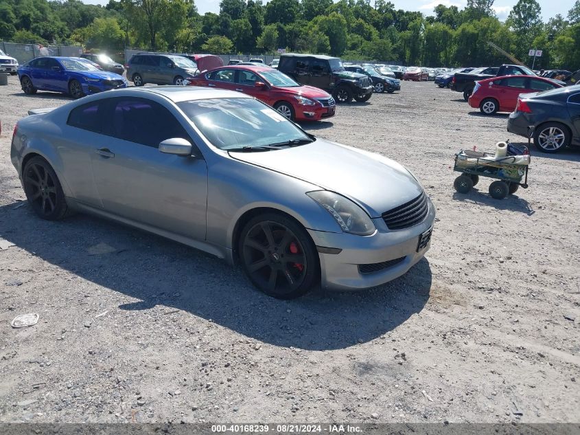 2007 Infiniti G35 VIN: JNKCV54E77M900655 Lot: 40168239