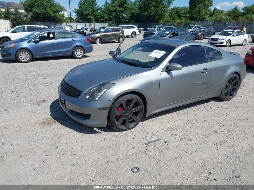 2007 Infiniti G35 VIN: JNKCV54E77M900655 Lot: 40168239