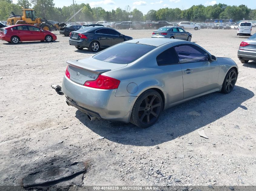 2007 Infiniti G35 VIN: JNKCV54E77M900655 Lot: 40168239