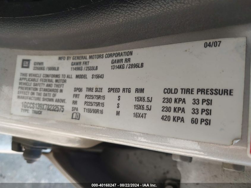 2007 Chevrolet Colorado Lt VIN: 1GCCS139X78232575 Lot: 40168247