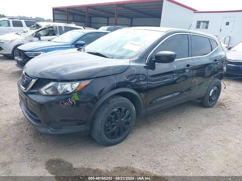 JN1BJ1CR9KW626493 2019 NISSAN ROGUE - Image 2