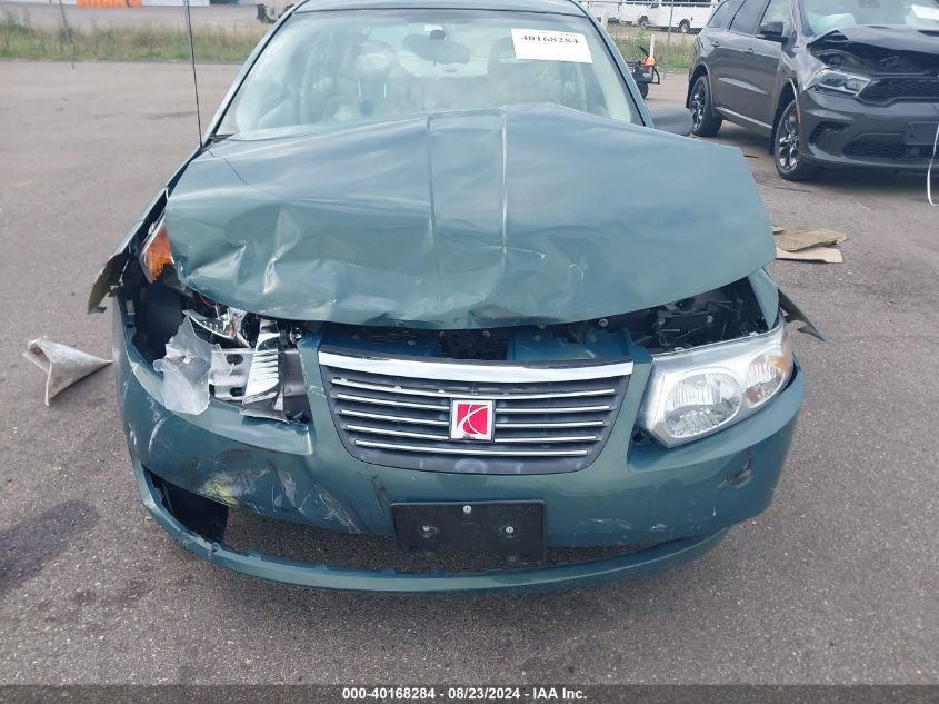 2007 Saturn Ion 2 VIN: 1G8AJ55F77Z192352 Lot: 40168284