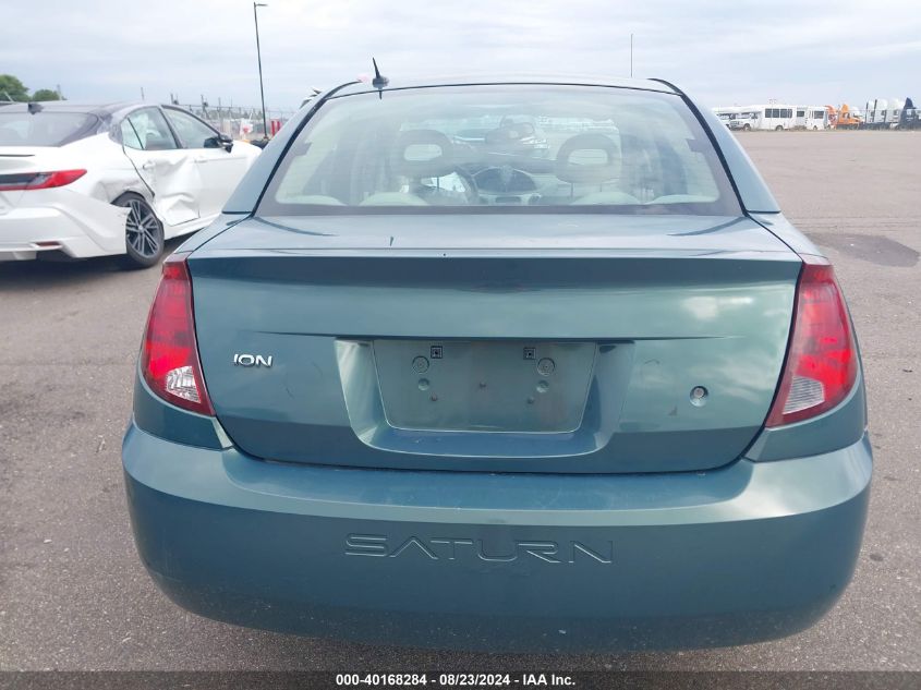 2007 Saturn Ion 2 VIN: 1G8AJ55F77Z192352 Lot: 40168284