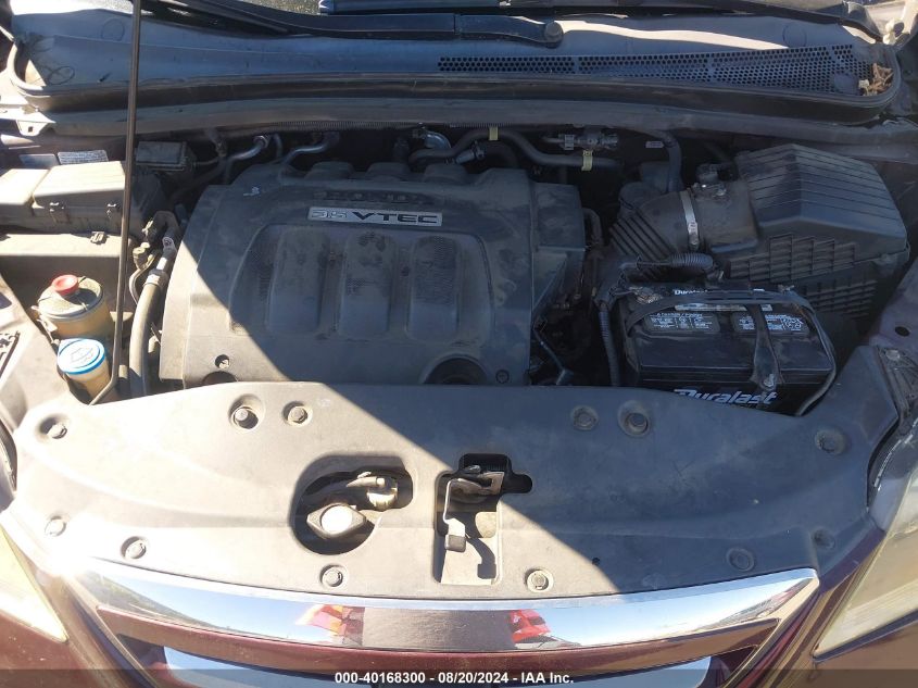 2007 Honda Odyssey Ex VIN: 5FNRL38407B431313 Lot: 40168300