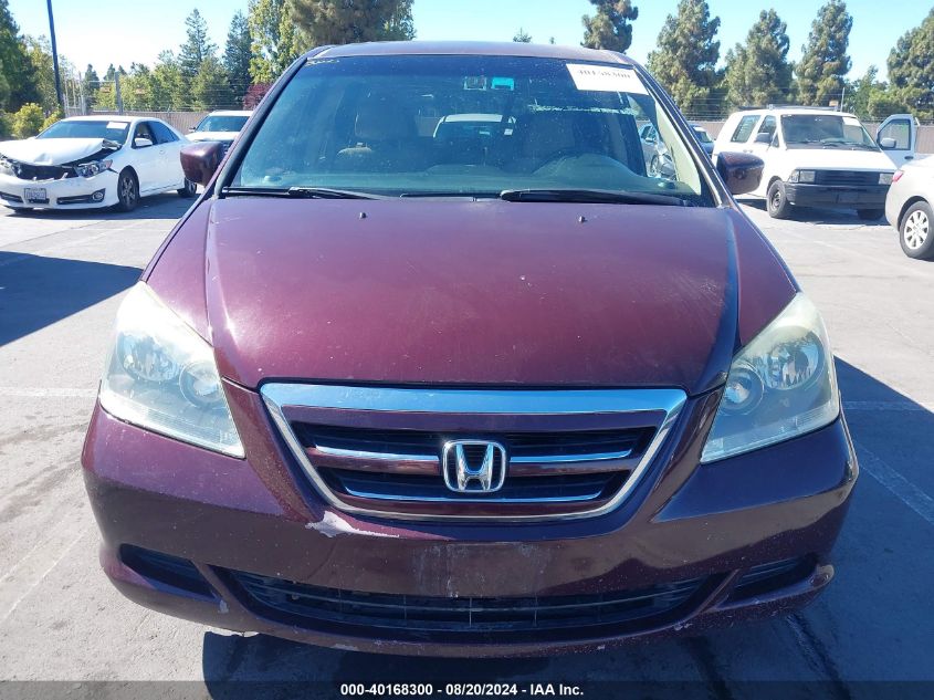 2007 Honda Odyssey Ex VIN: 5FNRL38407B431313 Lot: 40168300