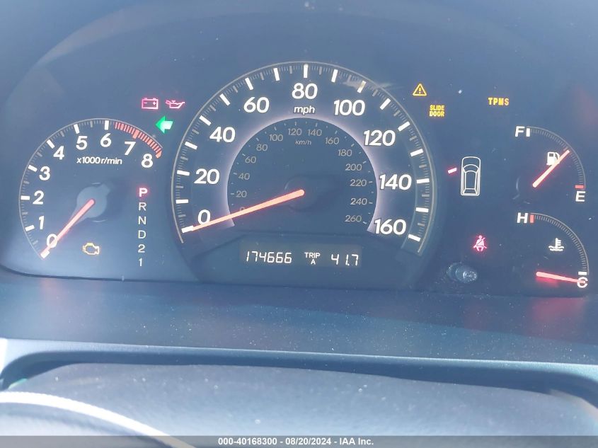 2007 Honda Odyssey Ex VIN: 5FNRL38407B431313 Lot: 40168300