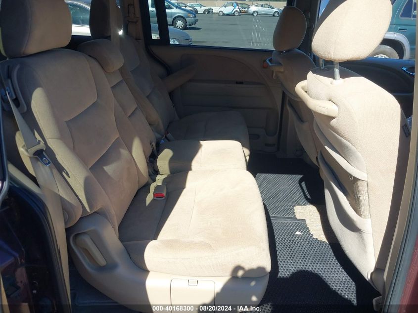 2007 Honda Odyssey Ex VIN: 5FNRL38407B431313 Lot: 40168300