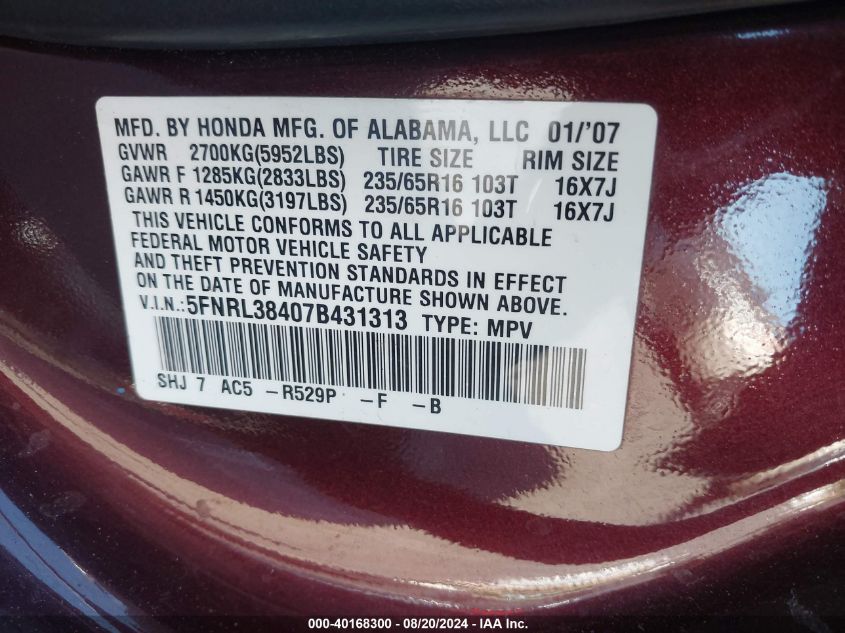 2007 Honda Odyssey Ex VIN: 5FNRL38407B431313 Lot: 40168300