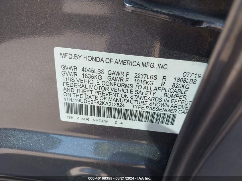 2019 Acura Ilx Premium A-Spec Packages/Technology A-Spec Packages VIN: 19UDE2F82KA012824 Lot: 40168355