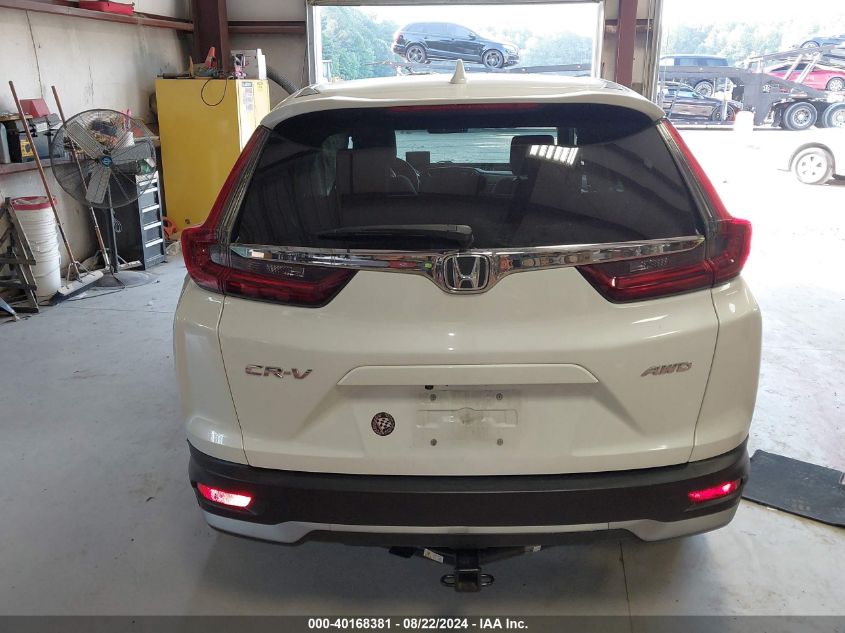 2020 Honda Cr-V Awd Ex VIN: 2HKRW2H53LH683143 Lot: 40168381