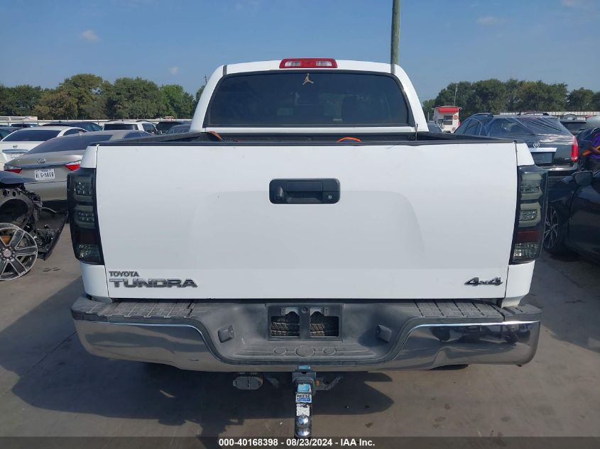 2012 Toyota Tundra Grade 5.7L V8 VIN: 5TFDW5F17CX260016 Lot: 40168398