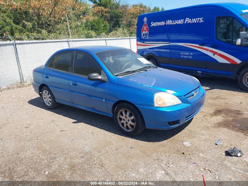 2004 Kia Rio VIN: KNADC125846346546 Lot: 40168402