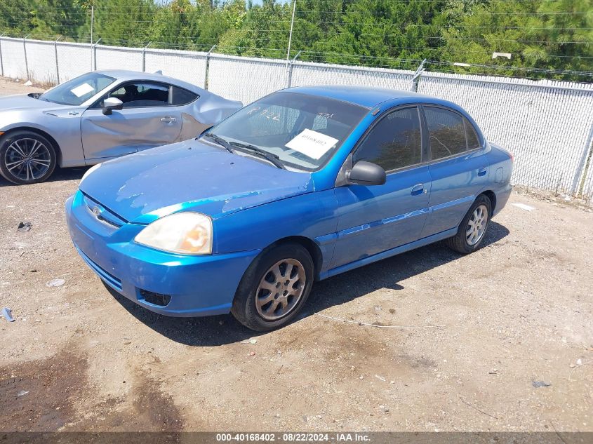 2004 Kia Rio VIN: KNADC125846346546 Lot: 40168402