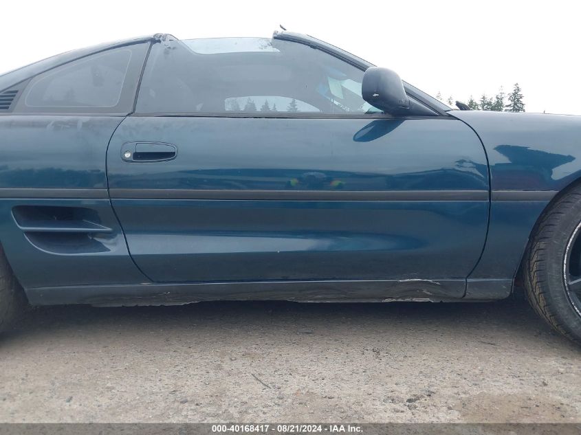 1991 Toyota Mr2 Sport Roof VIN: JT2SW21NXM0006593 Lot: 40168417