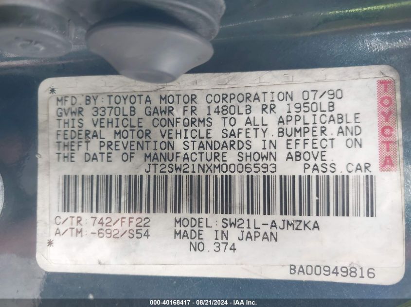 1991 Toyota Mr2 Sport Roof VIN: JT2SW21NXM0006593 Lot: 40168417