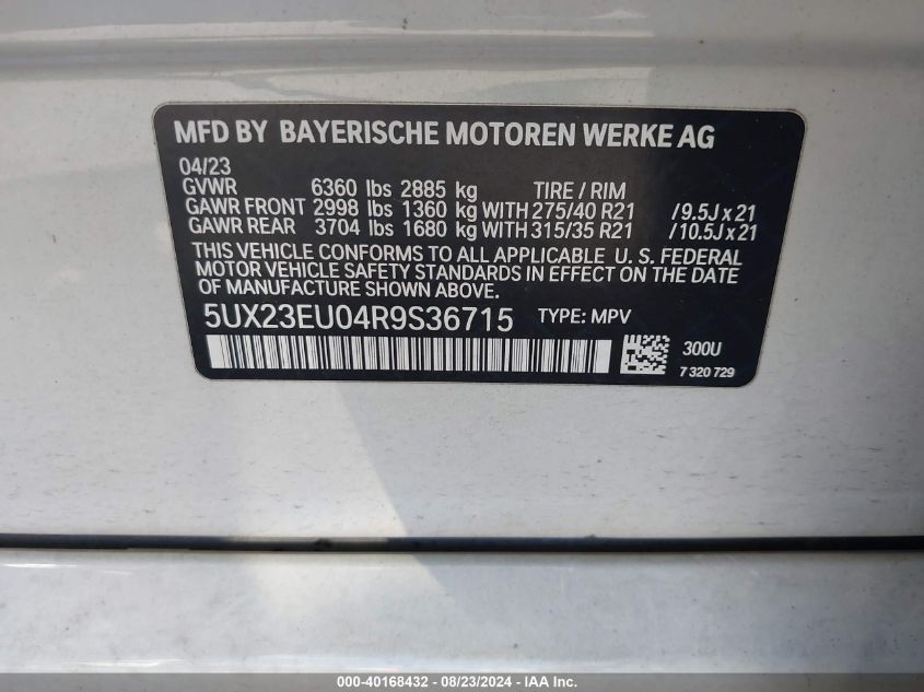 2024 BMW X5 xDrive40I VIN: 5UX23EU04R9S36715 Lot: 40168432