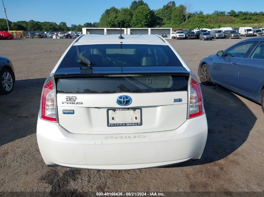 2015 Toyota Prius Persona Series Special Edition VIN: JTDKN3DU9F0402648 Lot: 40168436