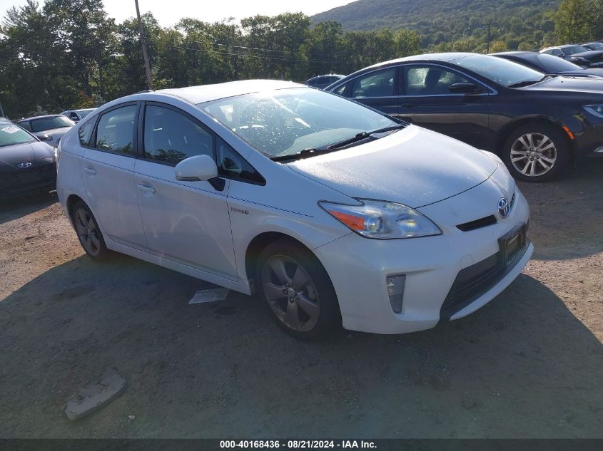 2015 Toyota Prius Persona Series Special Edition VIN: JTDKN3DU9F0402648 Lot: 40168436